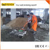 China 250w Concrete Cement Mixer , Not Manual Cement Mixer Battery Filling factory