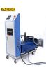 China 220V Automatic Wall Rendering Machine / 500MM Cement Plastering Machine factory